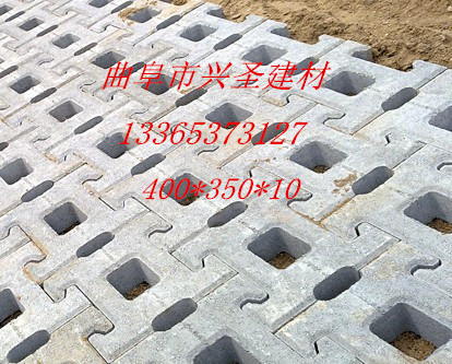 混凝土水泥路沿石的標號 混凝土水泥路沿石的標號